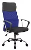 кресло офисное RV-8074
