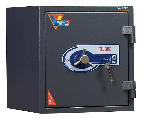 фото Сейф Гарант 46 №2