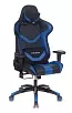 кресло CH-772N