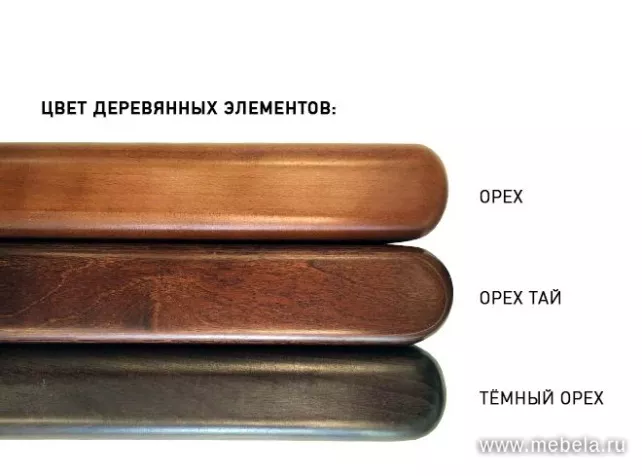 кресло Forum B