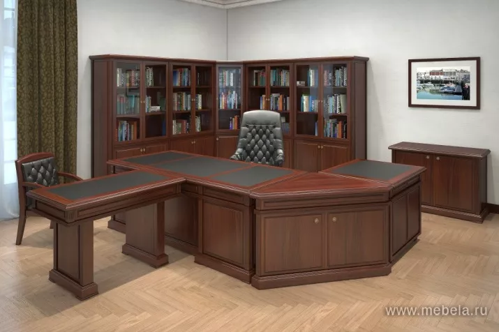 кабинет Washington