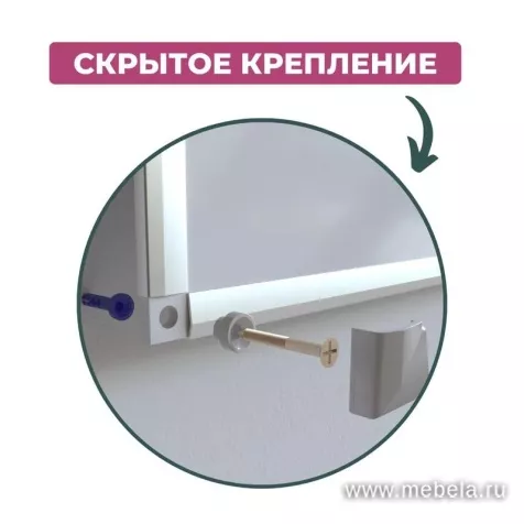 Доска DR-205979