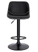 Барный стул Smile Black