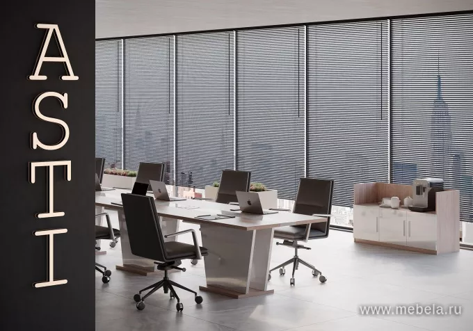 кабинет Asti White