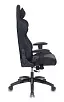 кресло CH-772N