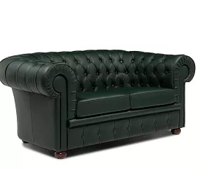 Офисный диван Бристоль