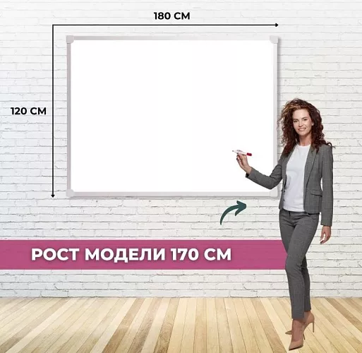 фото Доска DR-1016911 №3