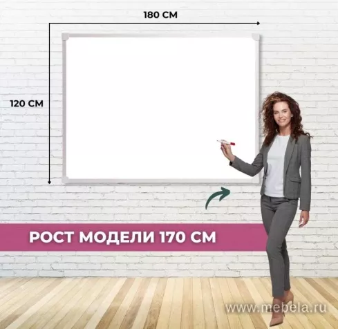 Доска DR-1016911