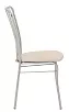 Обеденный cтул Neron Chrome