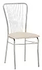 Обеденный cтул Neron Chrome