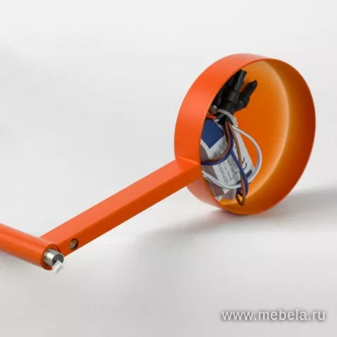 светильник Boise Orange