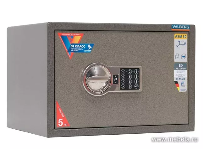 Сейф Valberg ASM 30 EL