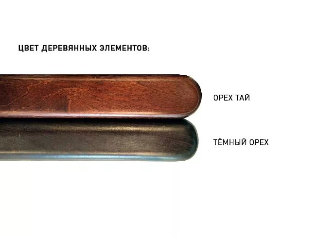 фото кресло Париж D №5