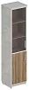 Офисный шкаф узкий комбинированный, левый