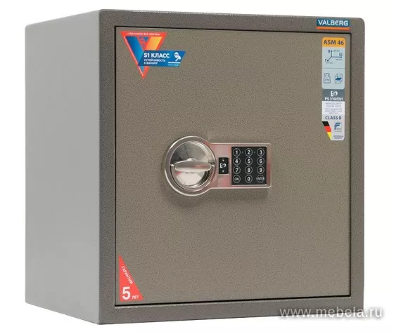 Сейф Valberg ASM 46 EL