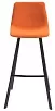 Барный стул Signal
