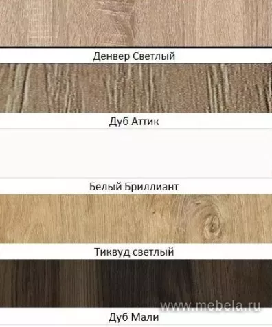 столы переговоров Home