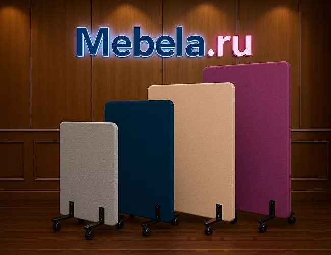 фото перегородки Muvi №4