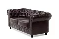 Офисный диван Честер Lux