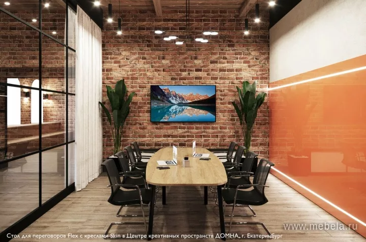 столы для переговоров Flex