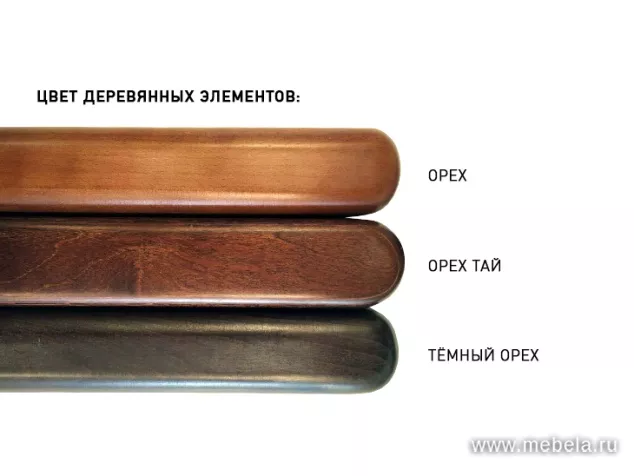 кресло Виктория А