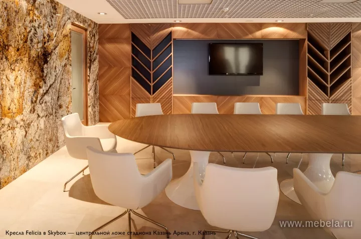 кресло Felicia