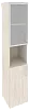 Офисный шкаф высокий узкий лев./прав. (1 низкий фасад ЛДСП + 1 низкий фасад стекло)