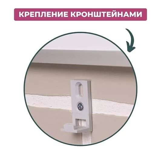 фото Доска DR-1016911 №5