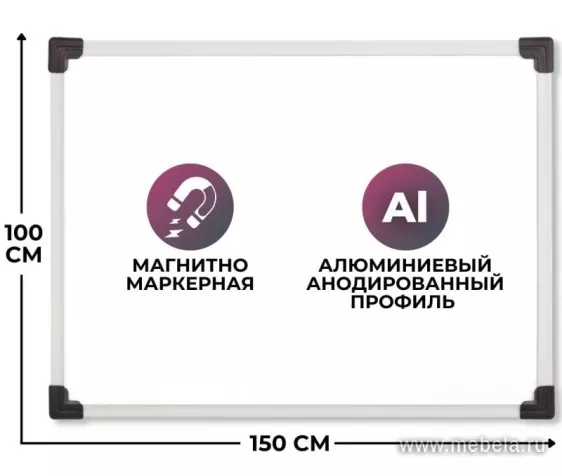 Доска ДР-949926