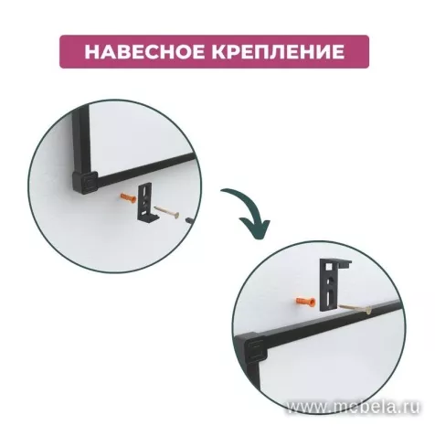 Доска DR-1504381