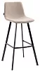 Барный стул Signal