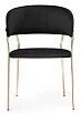стул Kamelia Gold