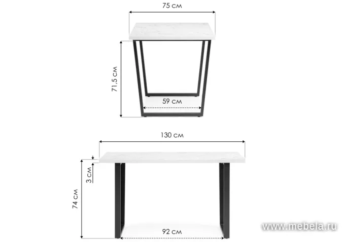 Обеденный стол Elpathy 130 +