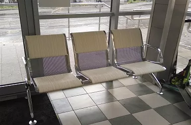 ГБОУ Школа № 1241