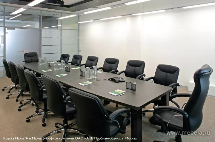 кресло Maxus B