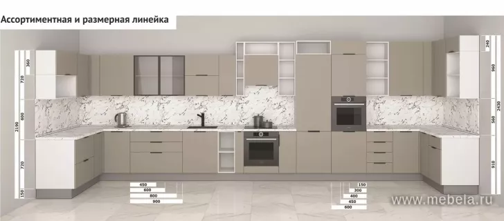 Модульная кухня Vok