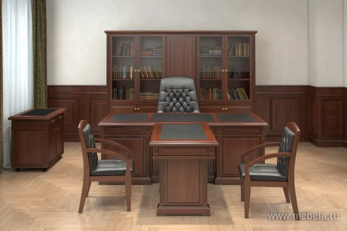 кабинет Washington