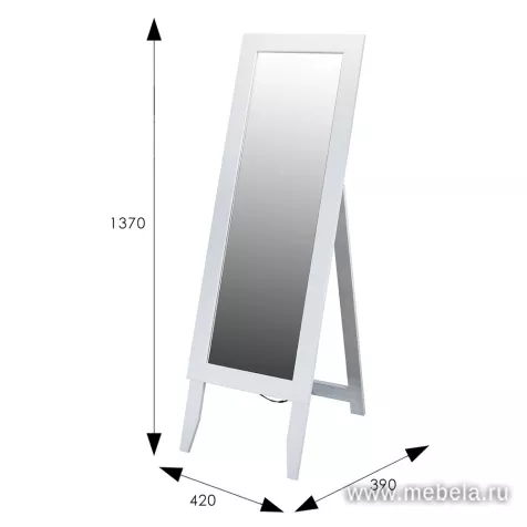 Зеркало BeautyStyle 2