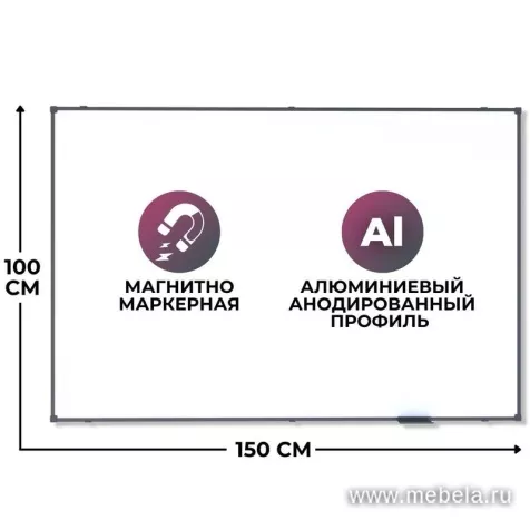 Доска DR-1504381