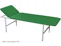 Кушетка медицинская МД КС