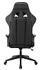 кресло Viking-4 Aero