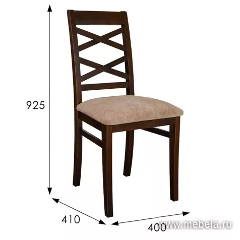 Обеденный стул Араго