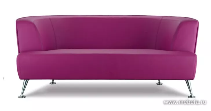 Офисный диван Лион