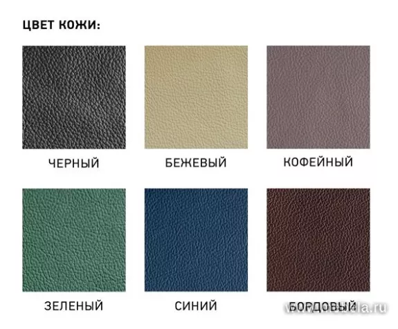 кресло Forum D