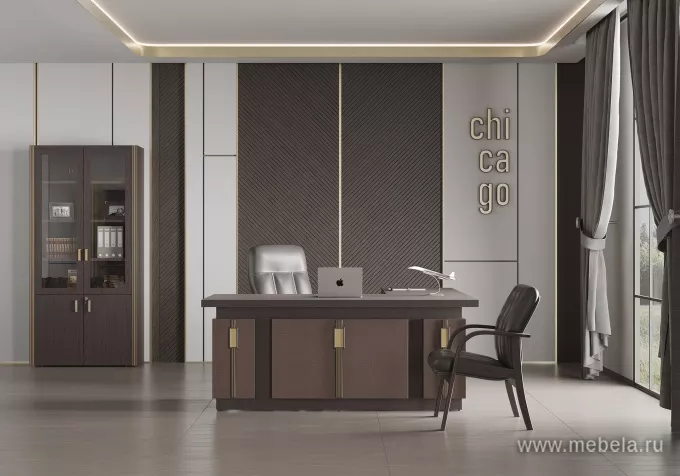 кабинет Чикаго