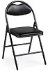 Стул складной Gikat