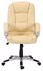 кресло BX-3177