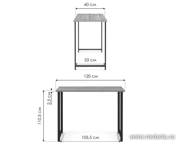 Барная стойка Дилан Дуб