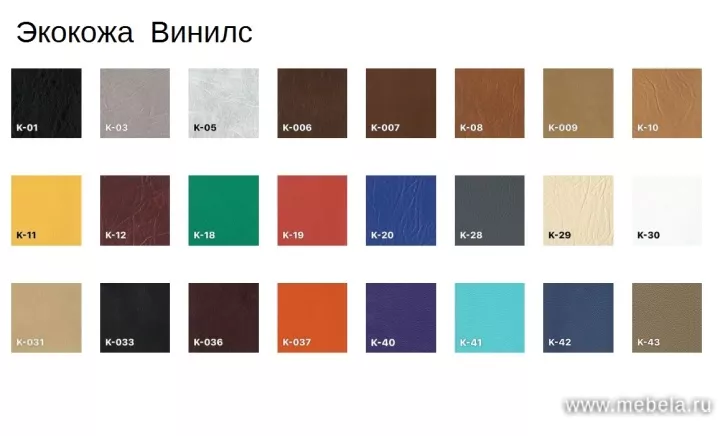 секции Флайт М 4П