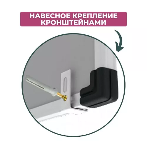 фото Доска DR-949926 №5